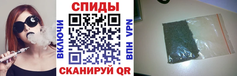 дарнет шоп  Монино  Бутират вода 