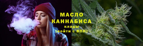 ПСИЛОЦИБИНОВЫЕ ГРИБЫ Белокуриха