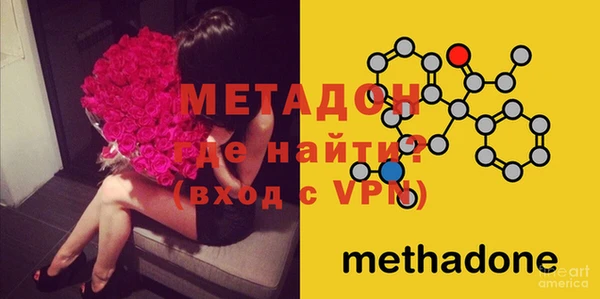 а пвп мука Белоозёрский