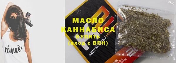 ПСИЛОЦИБИНОВЫЕ ГРИБЫ Белокуриха