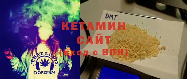 а пвп мука Белоозёрский