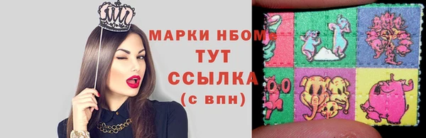 а пвп мука Белоозёрский