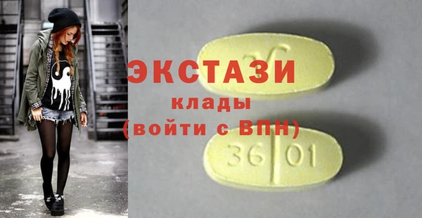 а пвп мука Белоозёрский