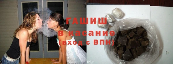 ПСИЛОЦИБИНОВЫЕ ГРИБЫ Белокуриха