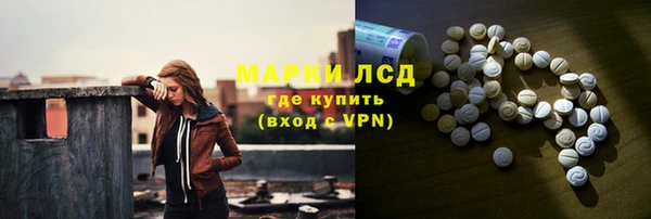 а пвп мука Белоозёрский