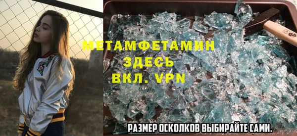 ПСИЛОЦИБИНОВЫЕ ГРИБЫ Белокуриха