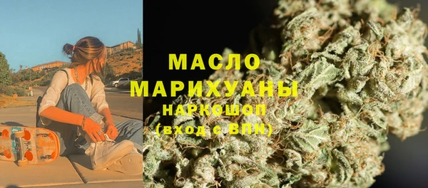 ПСИЛОЦИБИНОВЫЕ ГРИБЫ Белокуриха