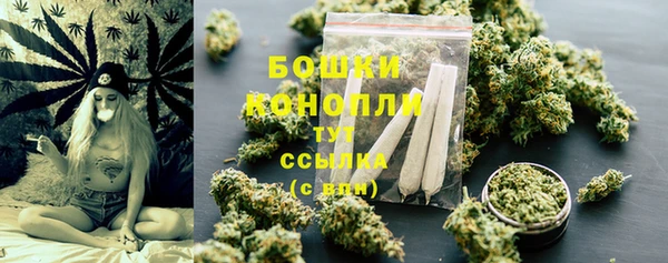 гашишное масло Беломорск
