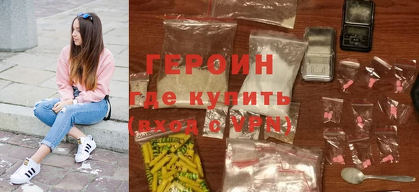 гашишное масло Беломорск