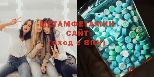 а пвп мука Белоозёрский
