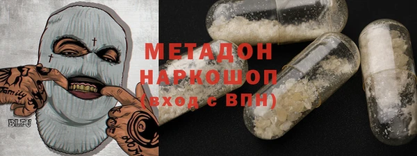 ПСИЛОЦИБИНОВЫЕ ГРИБЫ Белокуриха