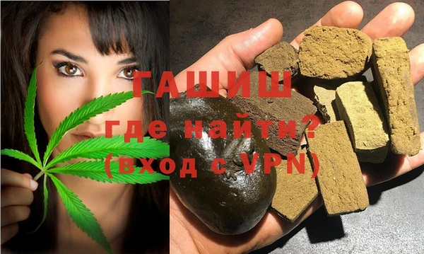 ПСИЛОЦИБИНОВЫЕ ГРИБЫ Белокуриха