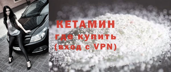 гашишное масло Беломорск