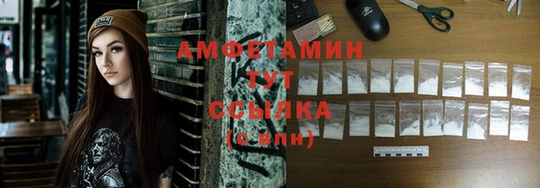 гашишное масло Беломорск