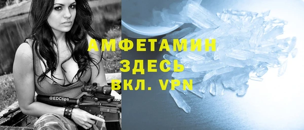 а пвп мука Белоозёрский
