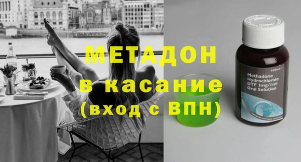 а пвп мука Белоозёрский