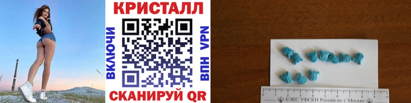 Первитин винт  Монино 
