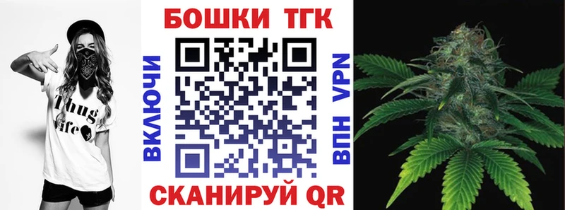 Бошки марихуана семена  что такое наркотик  Монино 